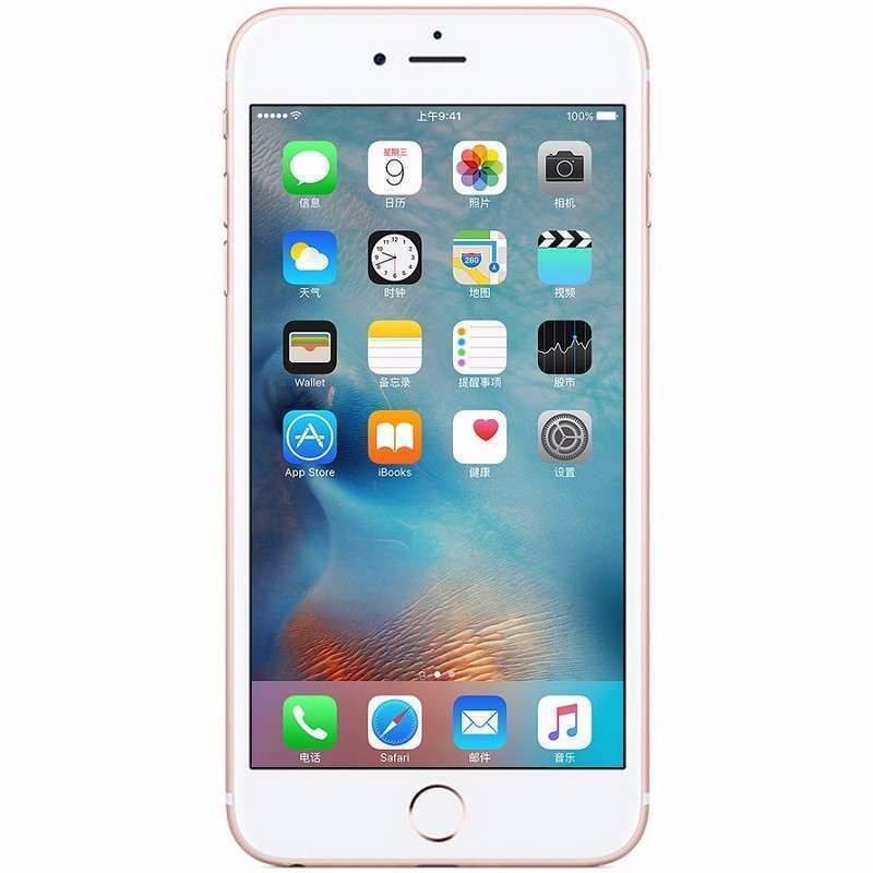 Apple iPhone 6s 16GB (图1)